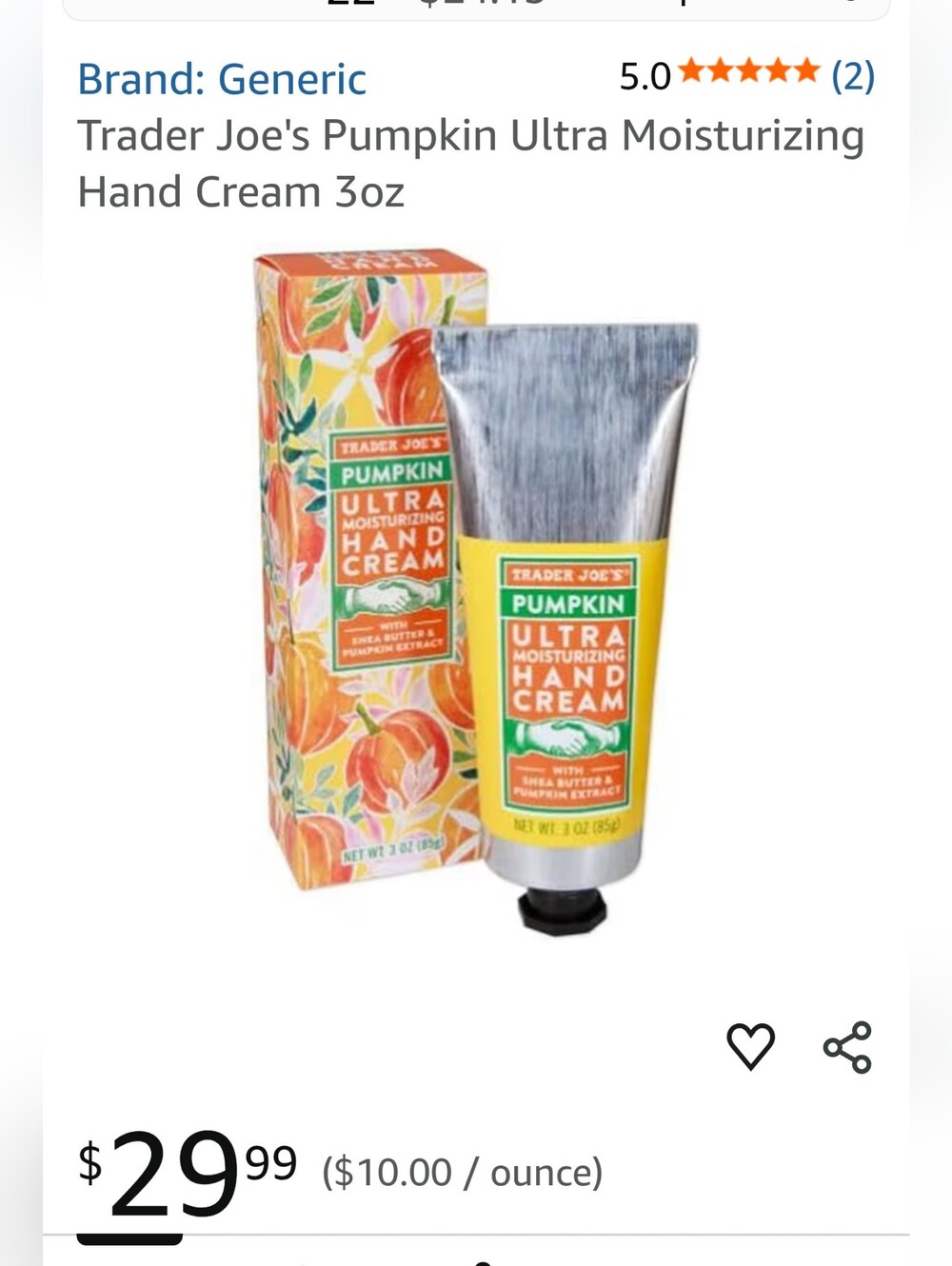 Trader Joes Pumpkin Ultra Hydrating Hand Cream 3 oz. tube